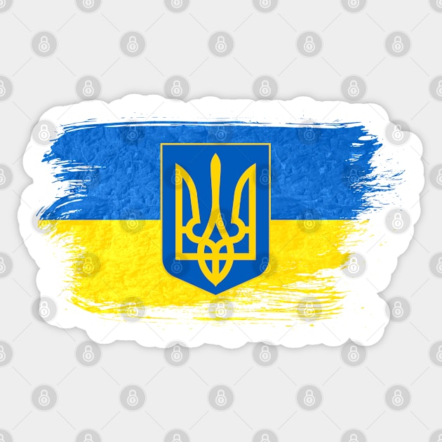 Ukraine Kiev flag - grunge brick stone Sticker by GreekTavern